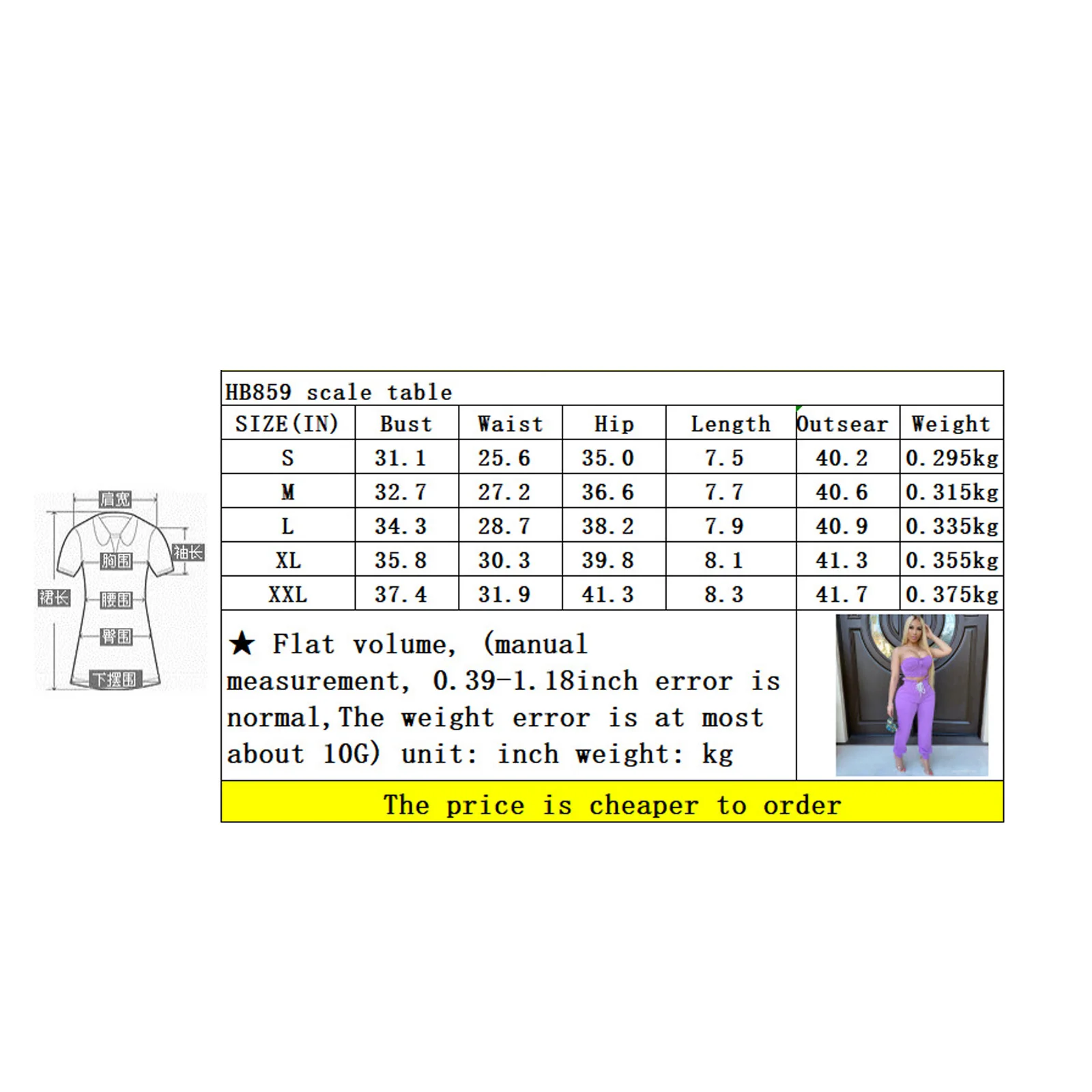 

Women's Summer Outfits 2-Piece Casual Sexy Zippered Tube Top + Lace Up Trousers Set Solid Color