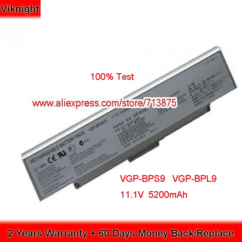 

100% тестирование аккумулятора 11,1 В 5200 мА · ч VGP-BPS9A VGP-BPS9 VGP-BPS9/B для Sony VAIO VGN-AR CR NR ноутбук VGP-BPL9 VGP-BPS10 ноутбук