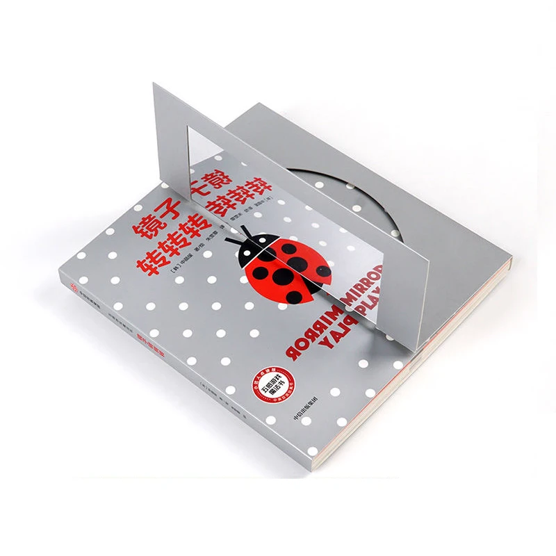 

Новинка 2021, старая 3D всплывающая книга, Волшебная книга, зеркало с круглыми отверстиями, игра-головоломка с изменением отверстий, игра-голов...