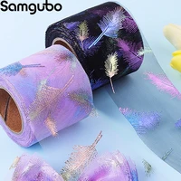 25yards 6cm organza fabrics gilding colorful feather mesh yarn reel gift wrap ribbon diy hair accessories material sewing
