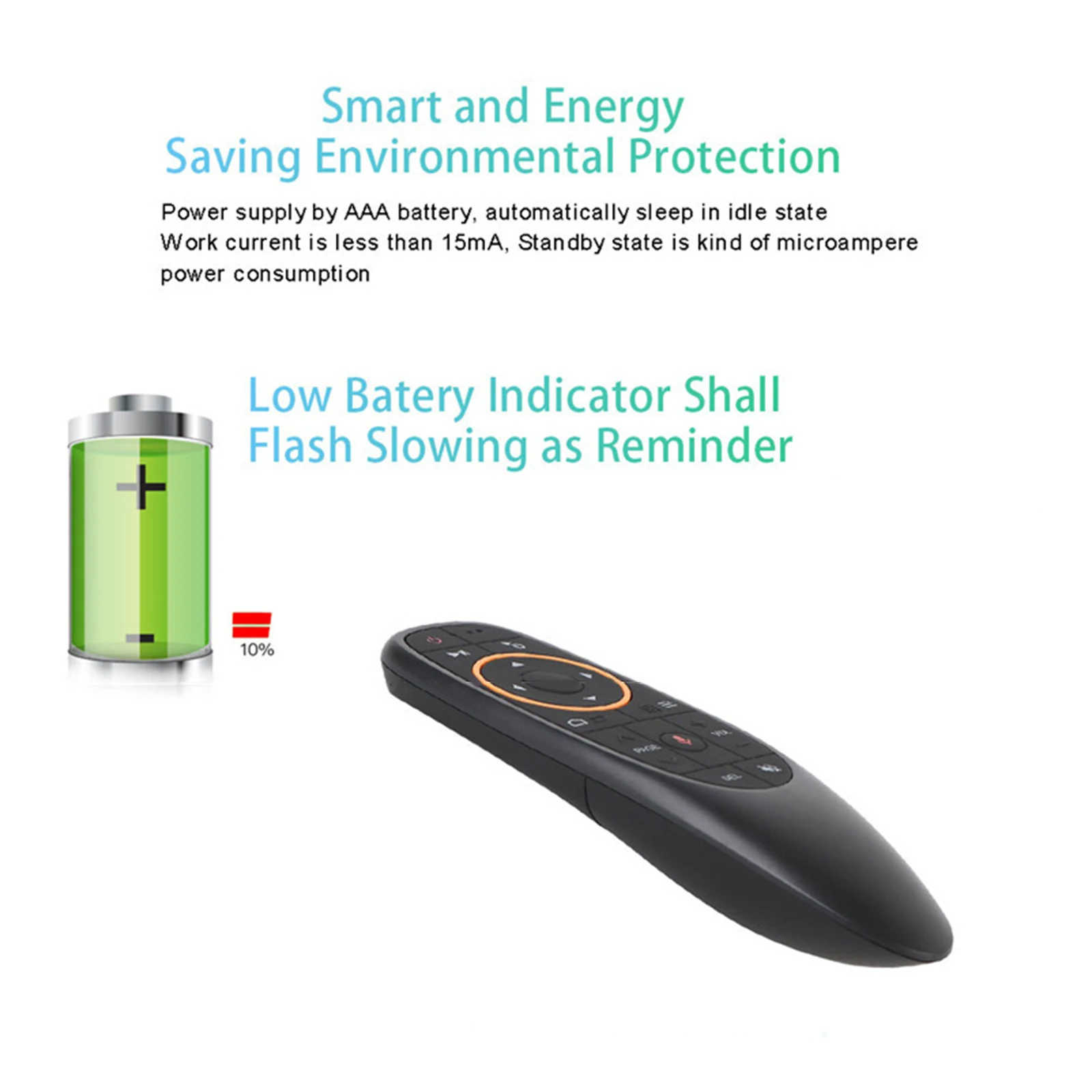 Голосовой пульт дистанционного управления беспроводной гироскоп голосовая