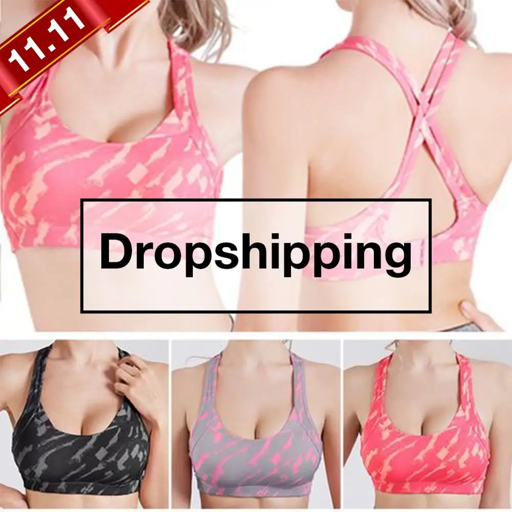 Женский Быстросохнущий противоударный бюстгальтер для занятий