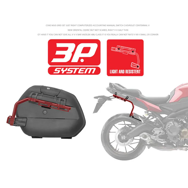 Для SUZUKI GW250 GW 250 S/F SHAD SH23 боковые коробки + комплект стойки для мотоцикла Чехол