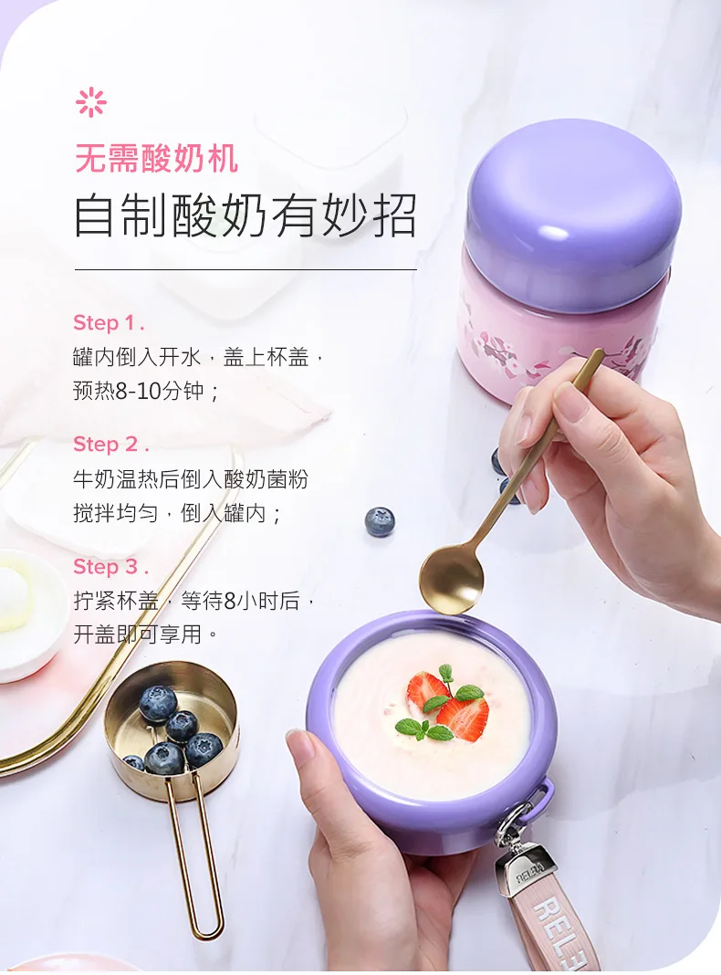 Braised beaker вакуумный контейнер для обеда термос контейнер для еды банка из нержавеющей стали Ланч-бокс посуда с ложкой