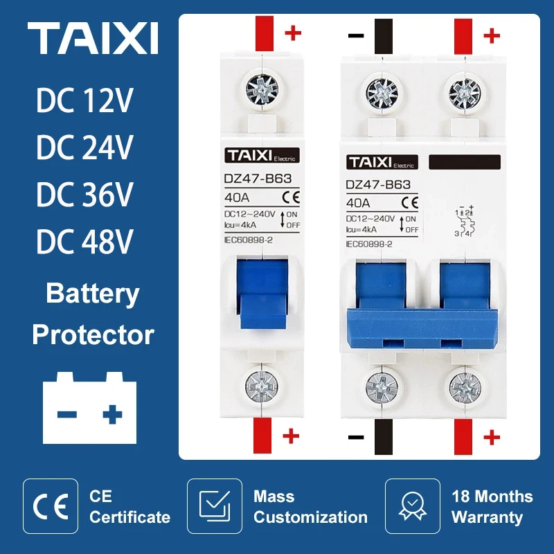 DC12V 24V 48V 36V постоянного тока переменного выключатель аккумулятора автомобиля