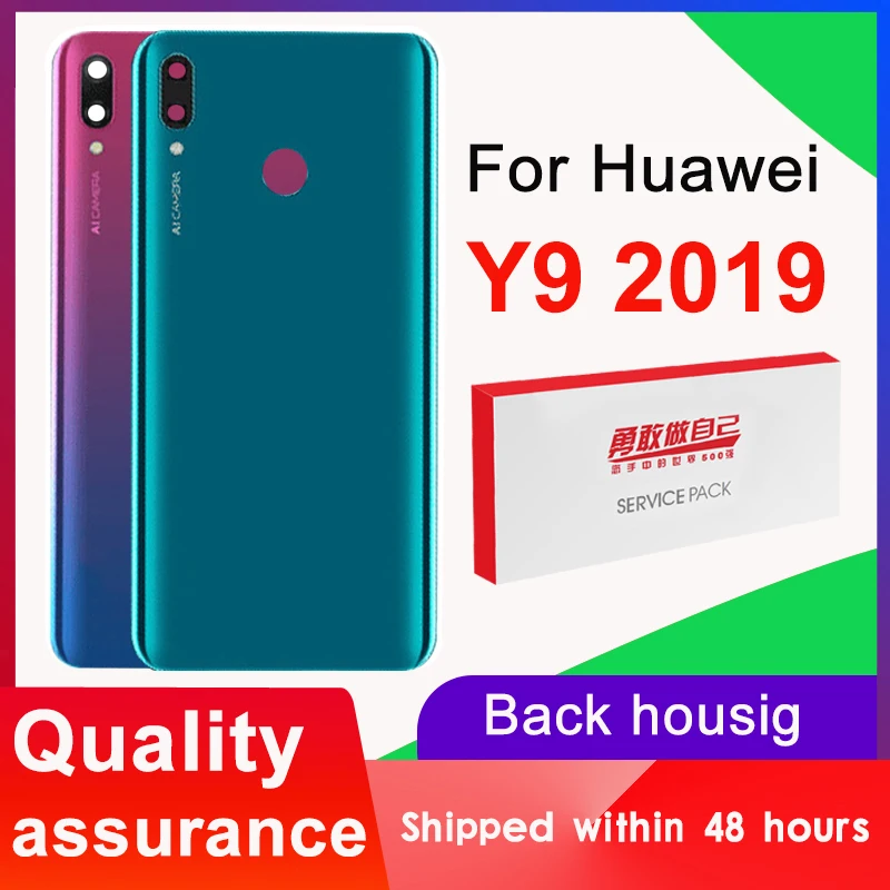 Высококачественный сменный задний корпус для Huawei Y9 2019 задняя крышка