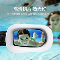 2021 new swimming goggles diving eyes