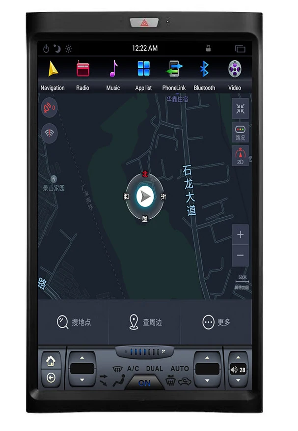 17 &quotТесла стиль вертикальный экран android 9 0 шесть ядер автомобиля GPS Радио