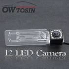 12 Светодиодный светильник задний вид автомобиля камера для Smart Fortwo 451 четыреSmart ED парковочная Водонепроницаемая камера ночного видения