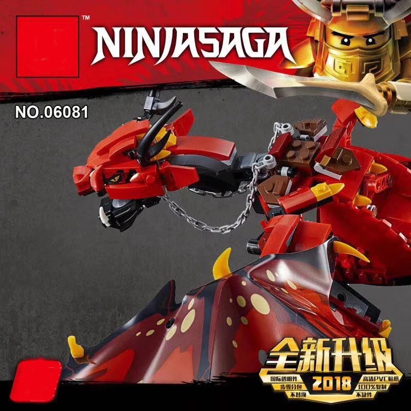 Строительные блоки серии ниндзя с пламенем дракона совместимые LEGO Ninjagoes 70653