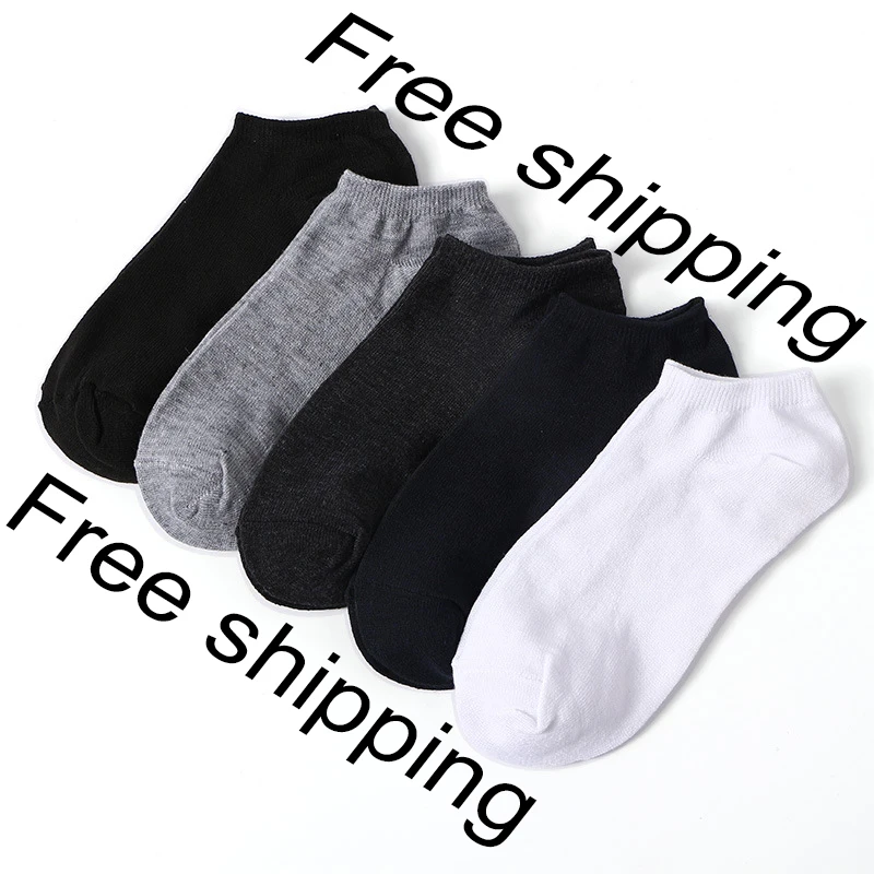 Мужские хлопковые носки 3 пары/Лот на весну-лето мужские деловые повседневные