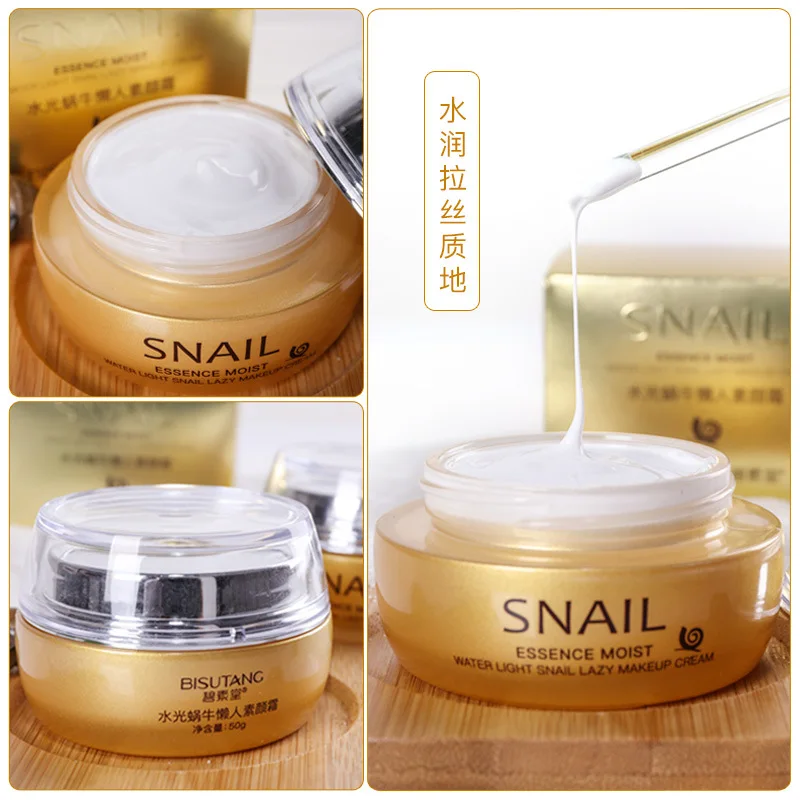 BISUTANG Snail essence крем с гиалуроновой кислотой Омолаживающий увлажняющий коллагеном