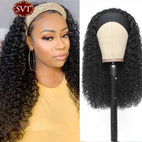 svt curly human hair headband wig for black women scarf wig long jerry curly wavy human hair peruvian full wigs 180 density soft