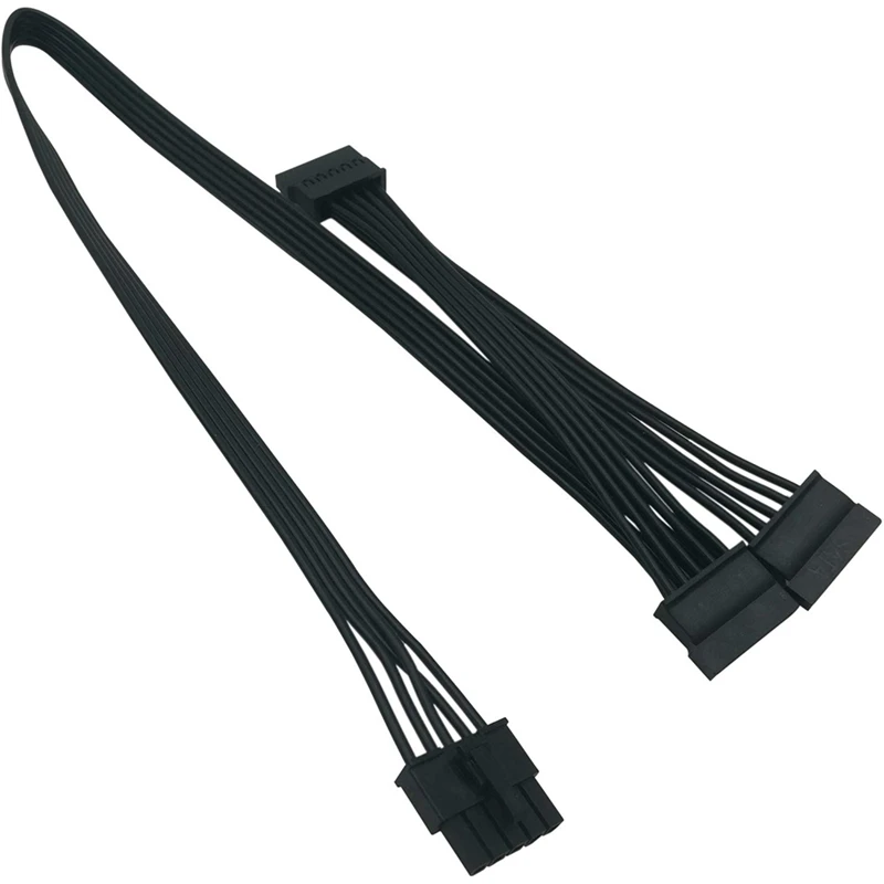 5 Pin To 3 SATA Hard Drive HDD Power Cable Only for Cooler M