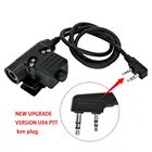 Адаптер для тактической гарнитуры U94 PTT, военная гарнитура для страйкбола, противошумная гарнитура для стрельбы, тактические наушники Ptt Kenwood 2-Pin Ptt