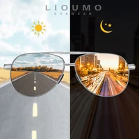 lioumo high quality sunglasses for men polarized photochromic sun glasses chameleon driving goggles women gafas de sol hombre