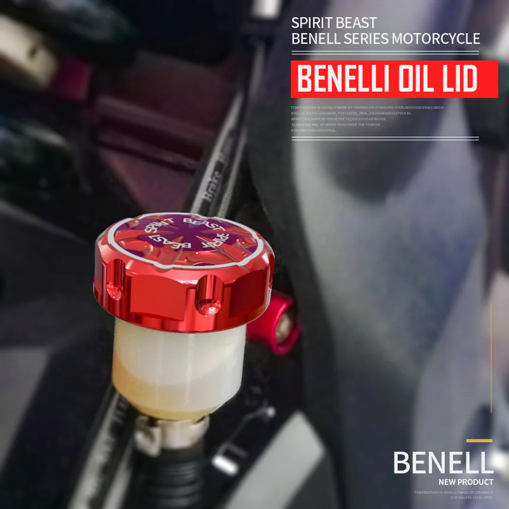 SPIRIT BEAST Мотоциклетный Бак сцепления тормозная бутылка для масла крышка