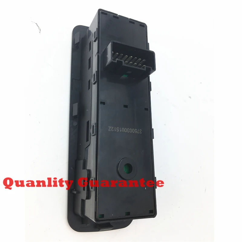 Переключатель регулятора окон JAC S5 3750030U1512 главный выключатель питания