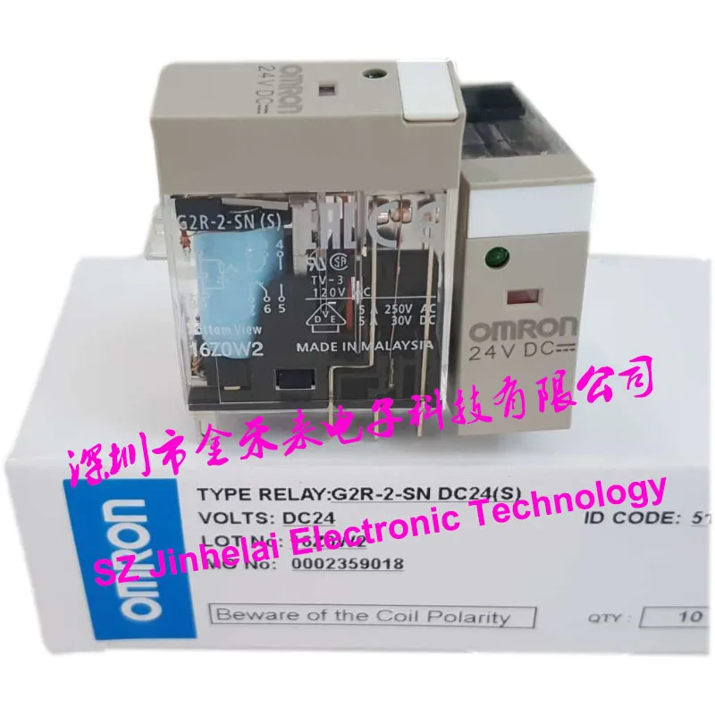 Новый и оригинальный G2R 2 SN (ы) 24VDC 220VAC OMRON Реле DC24 AC220 2NO 2NC|Реле| |