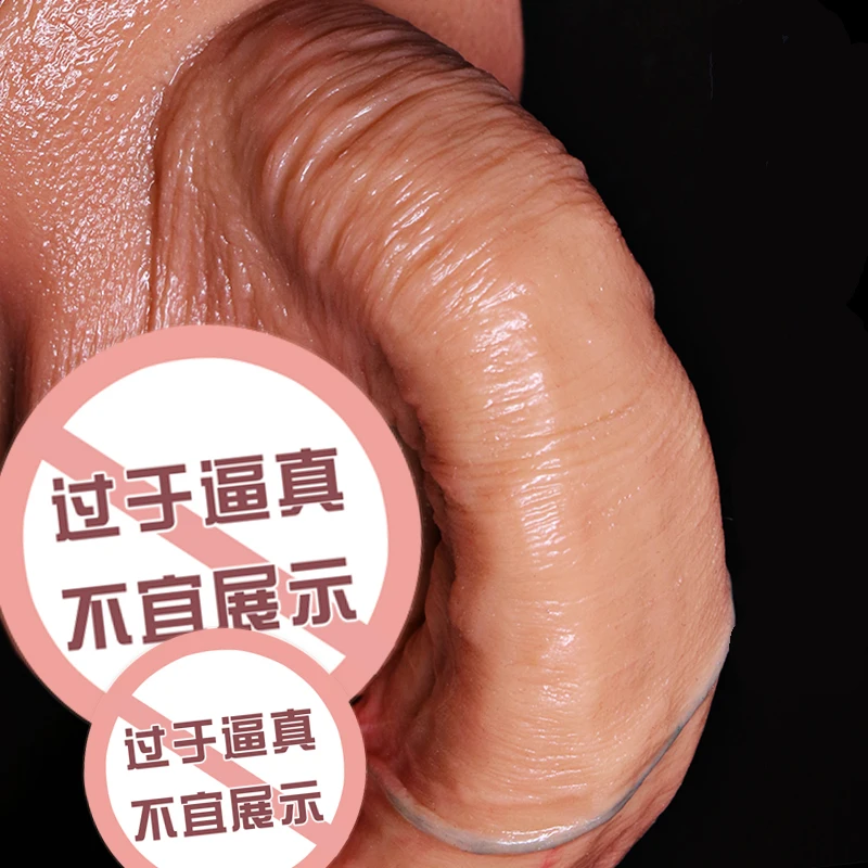 Секс-шоп огромные реалистичные фаллоимитаторы страпон силиконовый пенис