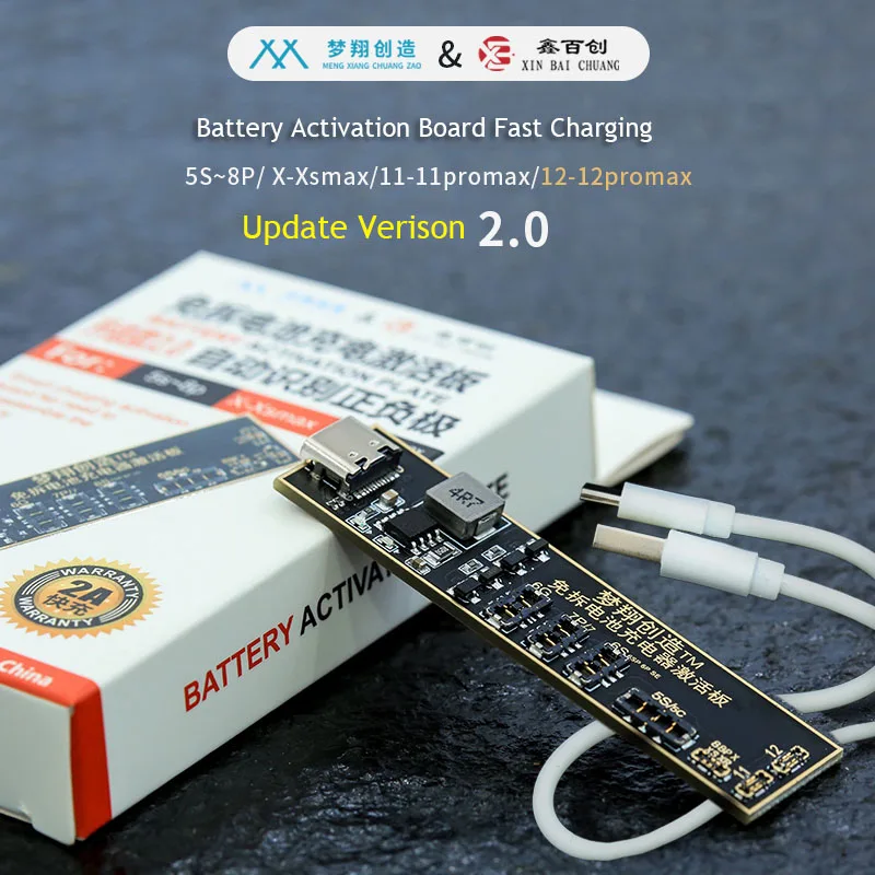 Плата активации аккумулятора C-001 быстрая зарядка для iPhone 5s-12mini/12 Pro/12Pro Max быстрое