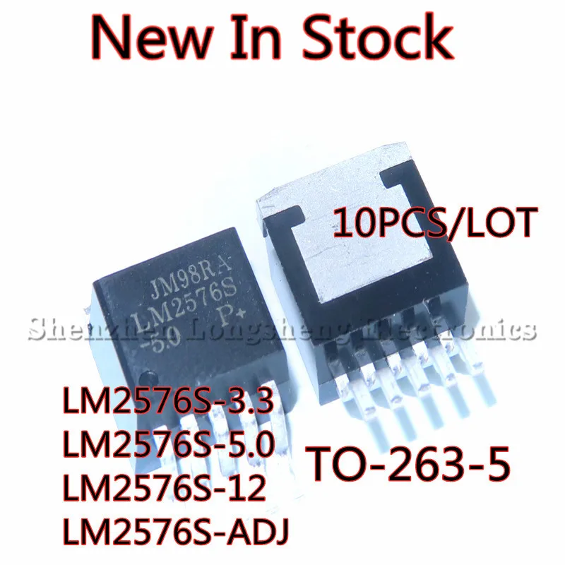 

10PCS/LOT LM2576S-3.3/5.0/12V/ADJ SMD TO263-5 Voltage Regulator and Buck Chip LM2576S LM2576S-ADJ New In Stock