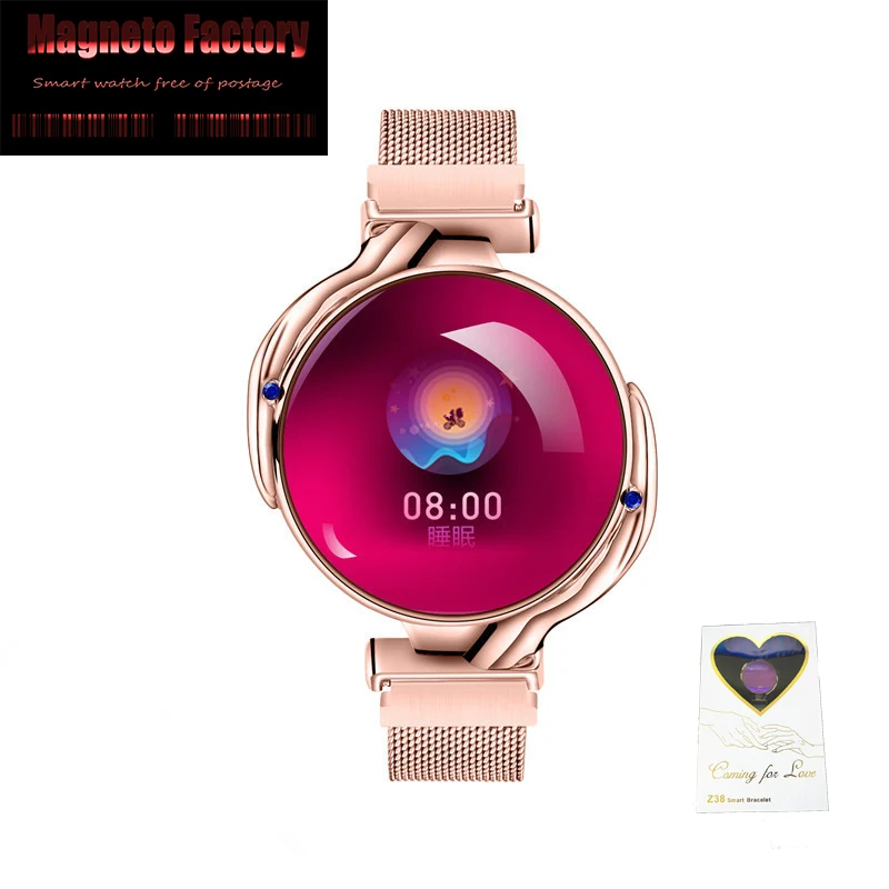 2019 Z38 Смарт часы для женщин монитор сердечного ритма Здоровье кровяное давление