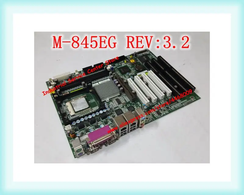 M-845EG REV: 3 2 IPC материнская плата 4PCI ISA Слоты оригинал | Обустройство дома