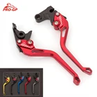 Алюминиевая ручка рычага тормоза и сцепления для мотоцикла Honda Grom MSX125 MSX 125 CBR300RCB300FFA CB 300 2014-2021 2020 2019