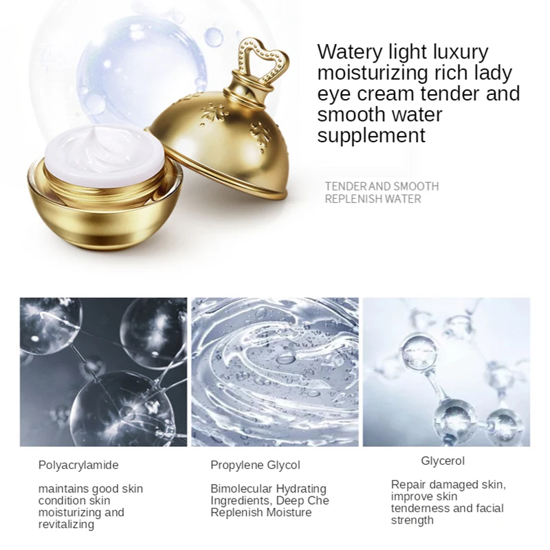 Набор для ухода за глазами 3 шт. Золотая Сыворотка глаз увлажняющий крем