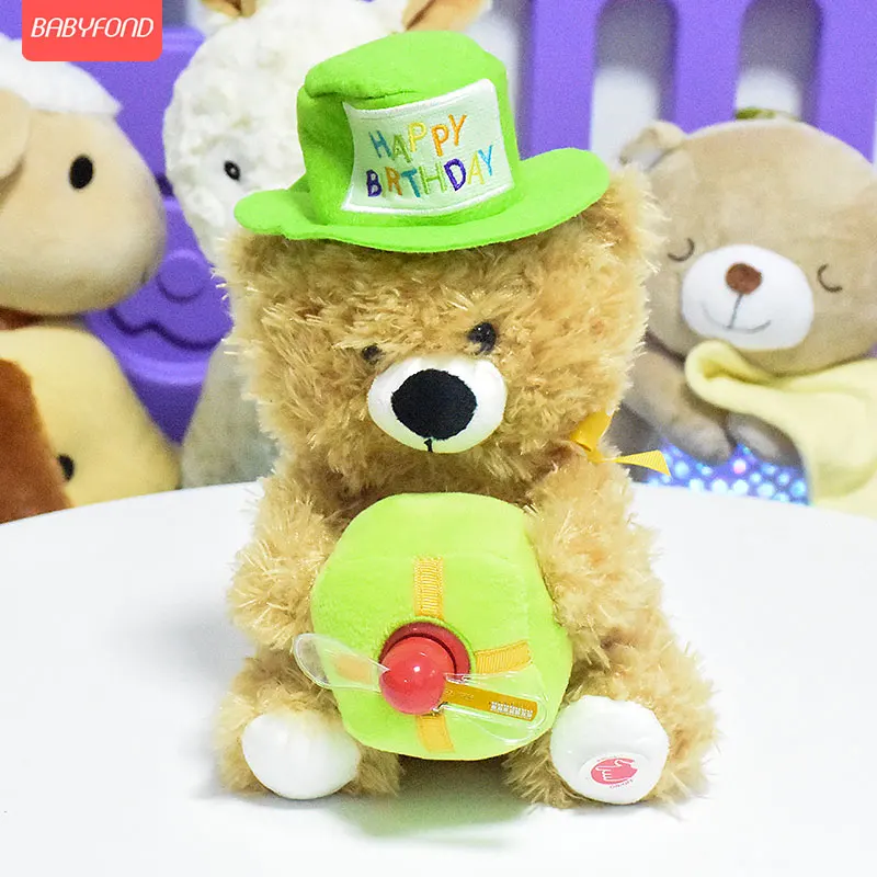 Детская электрическая плюшевая игрушка медведь может петь и звонить имитация