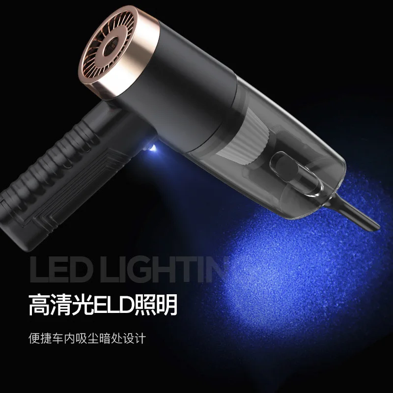 Автомобильный пылесос Три в одном 120 Вт влажный и сухой двойного назначения