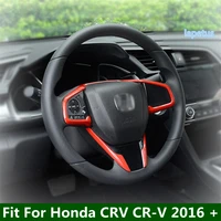lapetus steering wheel strip decor frame cover trim 3pcs fit for honda crv cr v 2016 2020 red carbon fiber look accessories