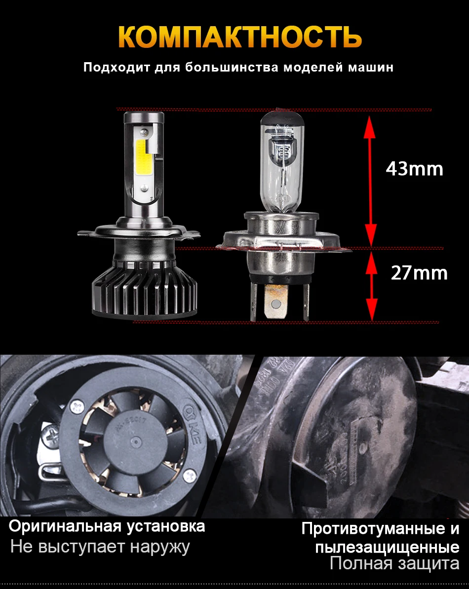 Hlxg led mini h11 luces led авто h7 Лампа автомобильный головной светильник led h4 лампада h9 9005 9006 HB4 HB3 h8 противотуманный светильник автомобильные аксессуары 5000K