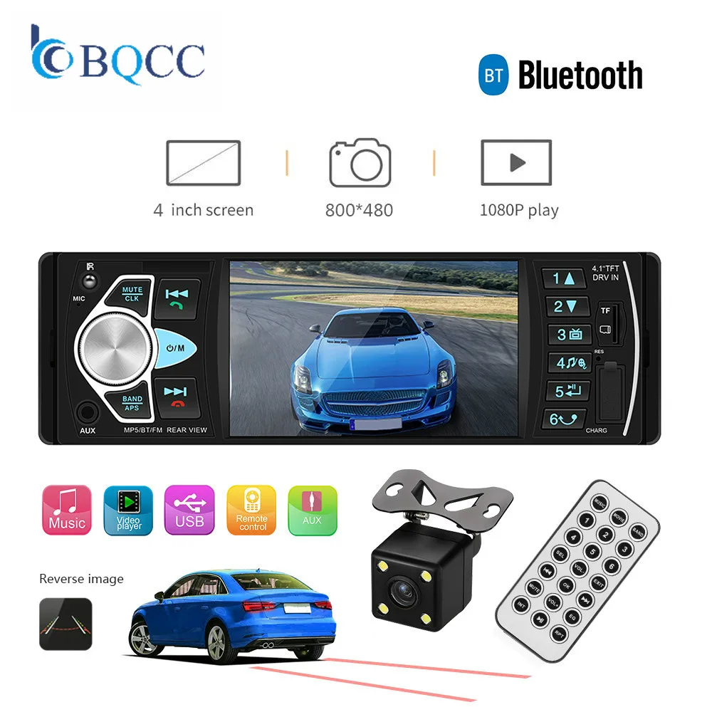 Автомобильный mp3 плеер FM радио Bluetooth свободные руки Авторадио заднего вида 1din
