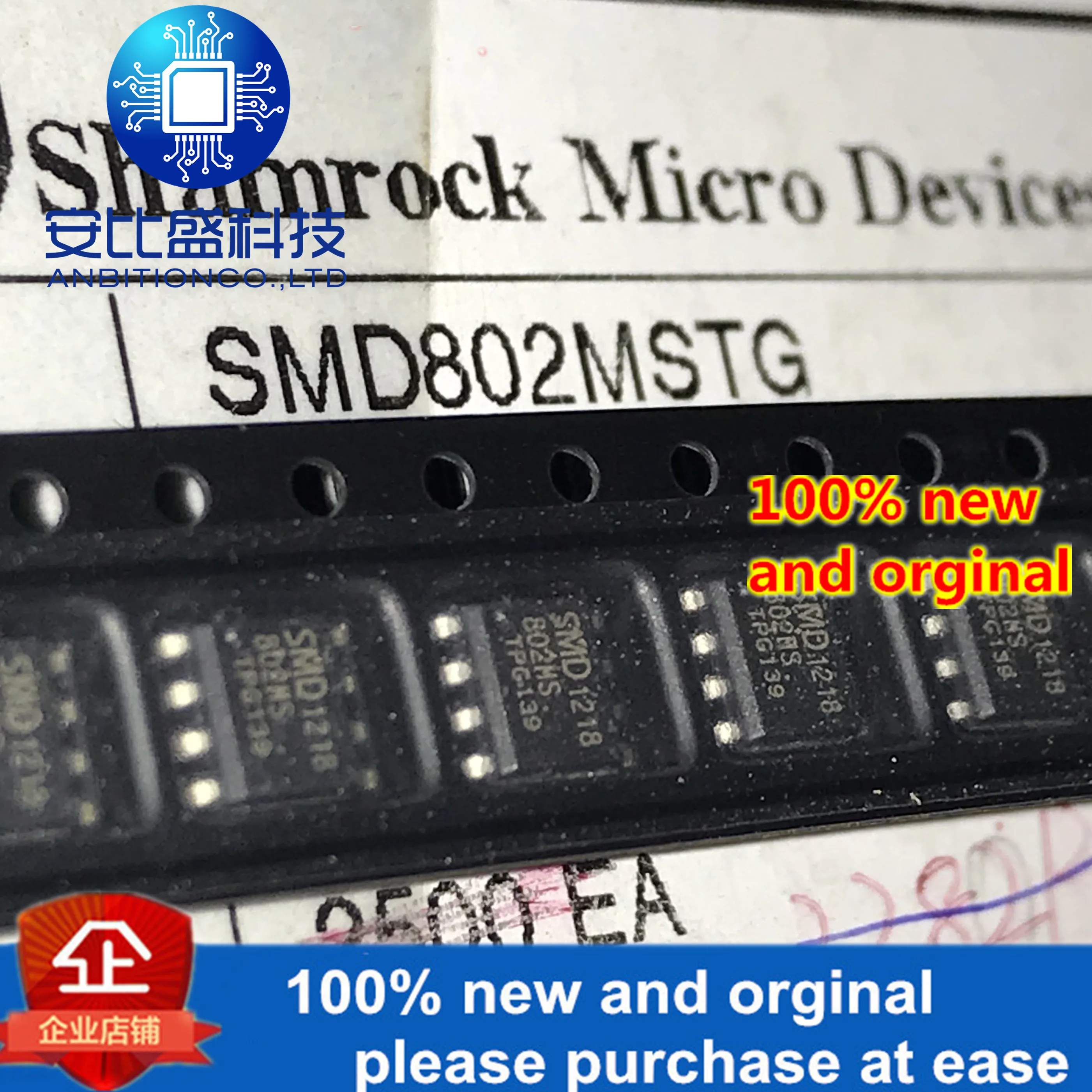 10 шт. 100% новый и оригинальный SMD802MSTG SMD802 SOP8 светодиодный в наличии на складе |