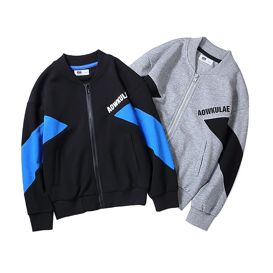 Детский демисезонный кардиган куртка верхняя одежда модный свитер на молнии для