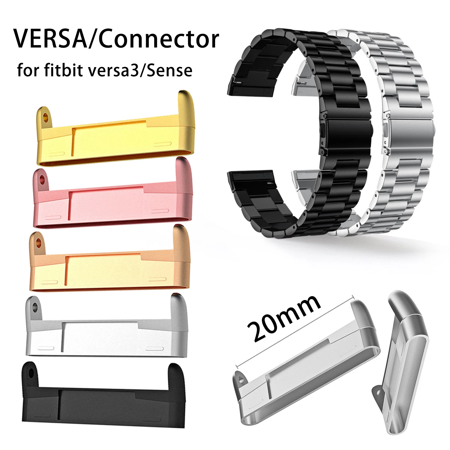 

Соединитель для часов Fitbi Versa 3, адаптер для Fitbit Sense, металлический соединитель из нержавеющей стали Versa3, аксессуары для часов, одна пара