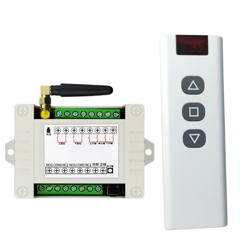 

433 MHZ RF ac 220V electric door/shutter/electric curtain limit Wireless remote control switch Projection screen/garage door