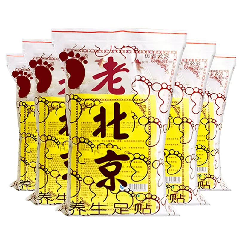 

50pcs Detox Foot Pads Body Detox Foot Patch Feet Care Slimming Old Beijing Foot Patch Ginger Organic Detox Feet Cleansing