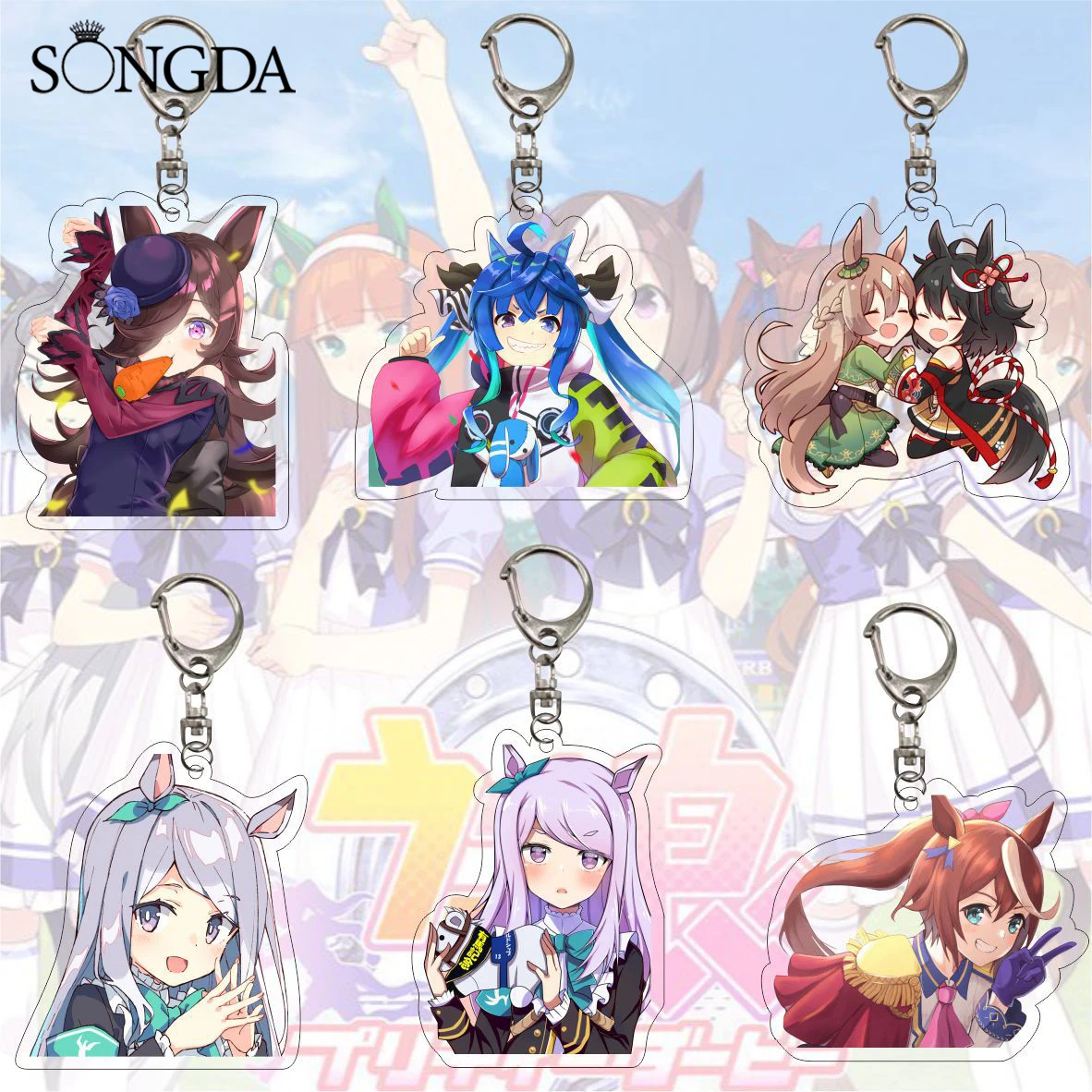 

Acrylic Keychain Anime Game Uma Musume Pretty Derby Special Week Silence Suzuka Figures Keyring Bag Pendant for Fans Collections