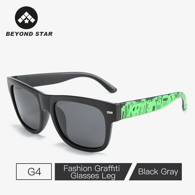 

BEYONDSTAR Polarized Sunglasses Cool Graffiti Glasses Leg Sun Glasses Men Classic Square Frame Sunglasses Driving Glasses G9311