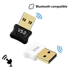 USB-приемник, адаптер передатчика, Bluetooth-совместим, 5,0 аудио для компьютера, ноутбука, Win 10, 8, беспроводной ключ