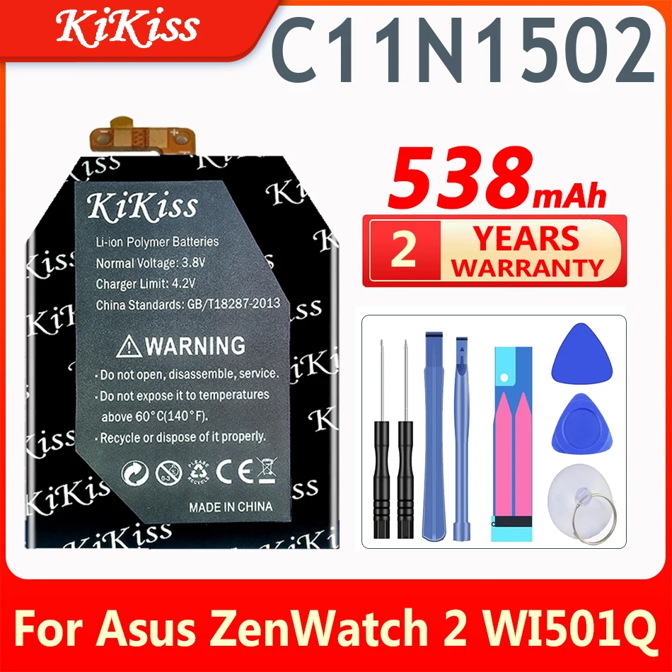 

Сменный аккумулятор KiKiss C11N1502 538 мА · ч для часов Asus ZenWatch 2 WI501Q, C11N1540, Asus ZenWatch 2 WI501QF