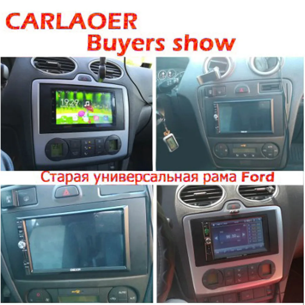 ABS пластиковая панель рамка автомобильный мультимедийный плеер приборная для Ford