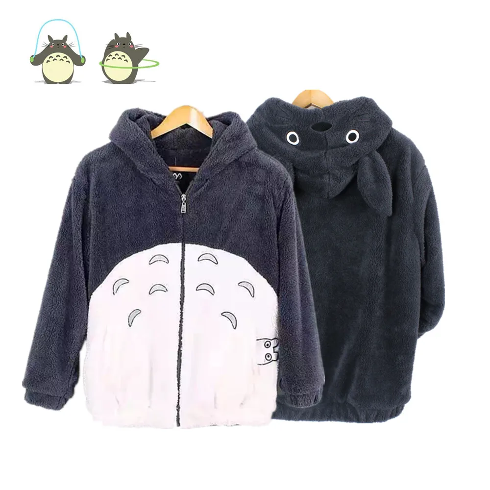Японские Аниме Tonari no Totoro милые мужские и женские толстовки коралловый флис