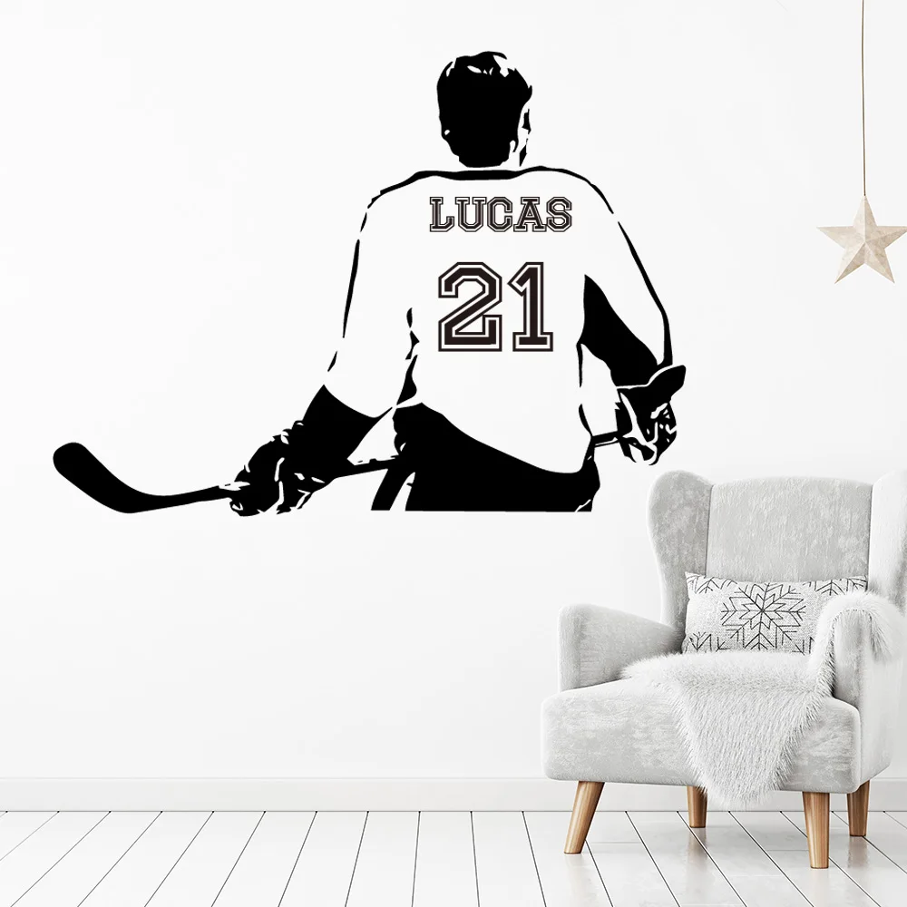 Personalized Custom Name Sports Wall Sticker Football Basketball Hockey Player Home Decor For Living Room Art Decal Wallsticker