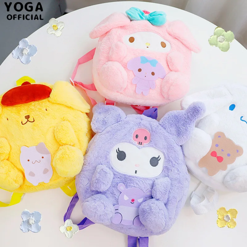 

Милый Плюшевый Рюкзак Для Куклы Kawaii Sanrio Kuromi Melody, плюшевый школьный рюкзак для девочек с сердечками и мультипликационным рисунком, рождестве...