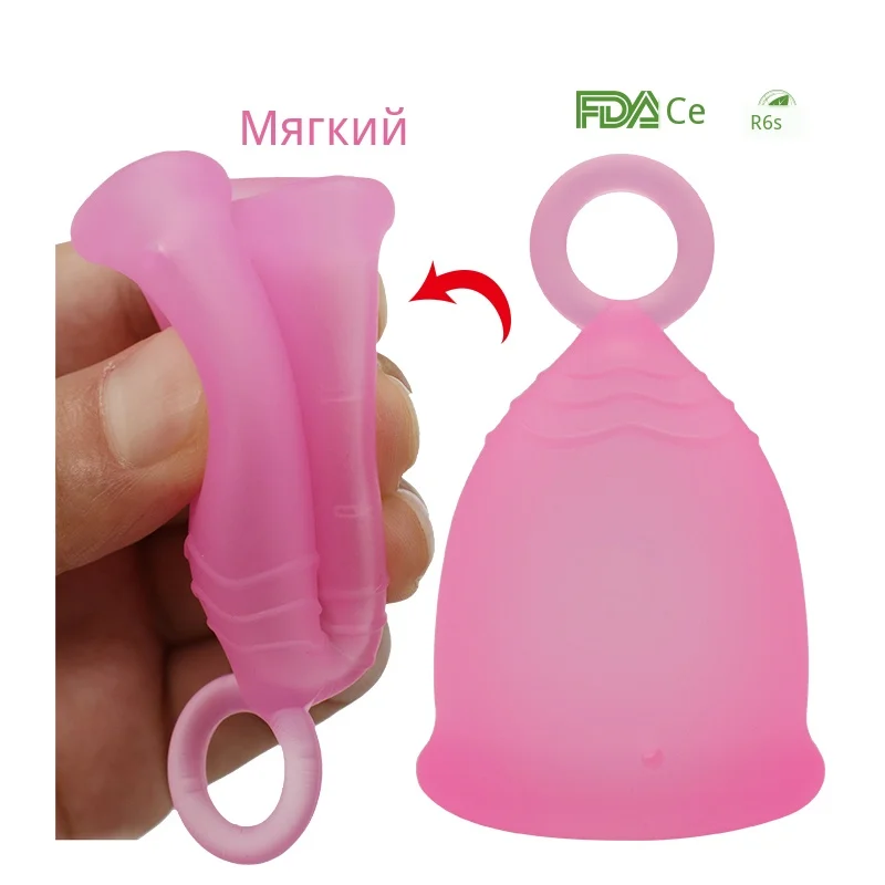 Newest Model Women Cup Medical Grade Silicone Menstrual Cup Feminine Hygiene Copa menstrual Lady Cup Health Care Period Cup Sale