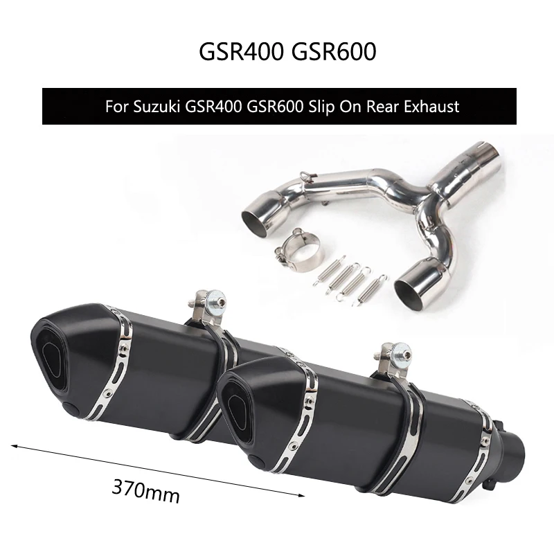 For Suzuki GSR400 GSR600 Exhaust Pipe Slip On Rear Muffler Motorcycle Mid Link with Left Right Silencer 51 mm | Автомобили и